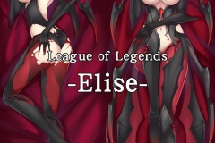 League of Legends Kawaiihentai - Elise 17