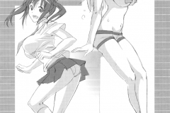 KawaiiHentai.com - Momo Piyo 13