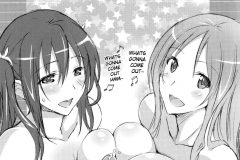 KawaiiHentai.com - Momo Piyo 24