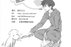 KawaiiHentai.com - Momo Piyo 25