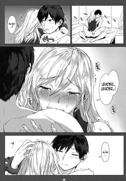 Again-3-40
