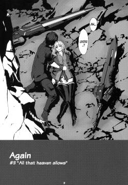 Again-3-6
