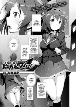 Aisei-Tenshi-10