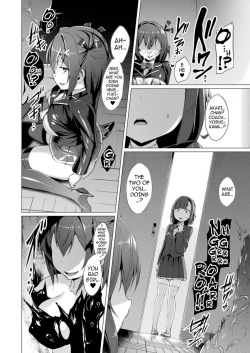 Aisei-Tenshi-109