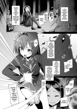 Aisei-Tenshi-11