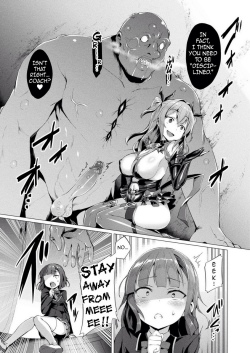 Aisei-Tenshi-110