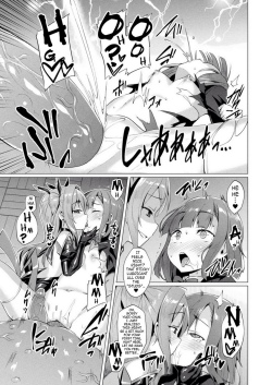 Aisei-Tenshi-112