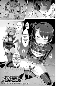 Aisei-Tenshi-118