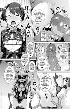 Aisei-Tenshi-120
