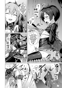 Aisei-Tenshi-123