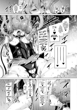 Aisei-Tenshi-126
