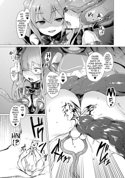 Aisei-Tenshi-128