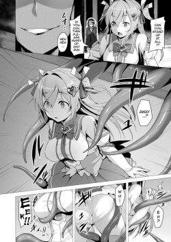 Aisei-Tenshi-13