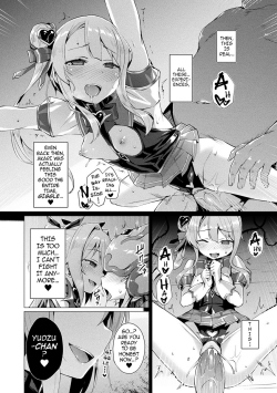 Aisei-Tenshi-131