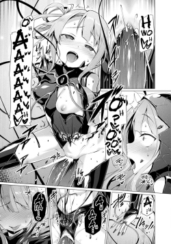 Aisei-Tenshi-136