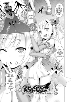 Aisei-Tenshi-138