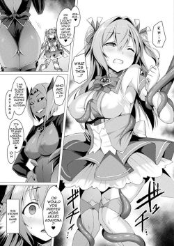 Aisei-Tenshi-14