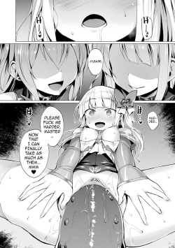 Aisei-Tenshi-157