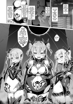 Aisei-Tenshi-167