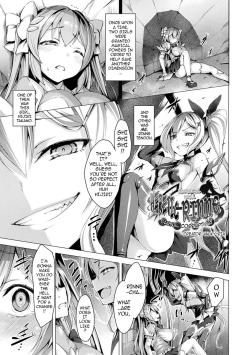 Aisei-Tenshi-170