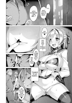 Aisei-Tenshi-171