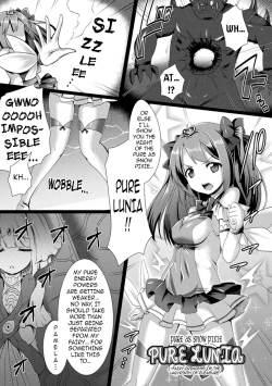 Aisei-Tenshi-179