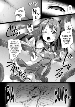 Aisei-Tenshi-183