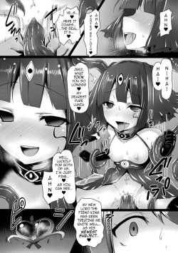 Aisei-Tenshi-189