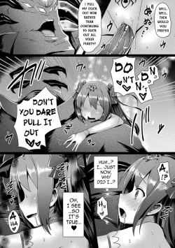 Aisei-Tenshi-194