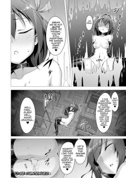 Aisei-Tenshi-31