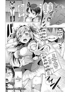 Aisei-Tenshi-47