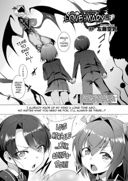 Aisei-Tenshi-48