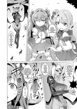 Aisei-Tenshi-51