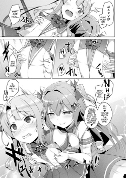 Aisei-Tenshi-54