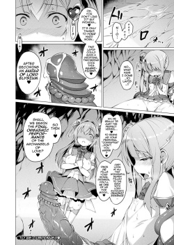 Aisei-Tenshi-67