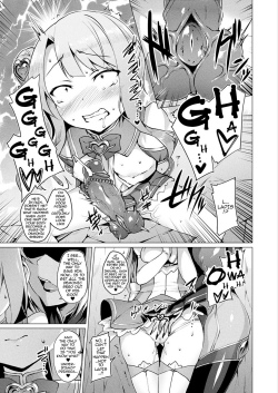Aisei-Tenshi-70