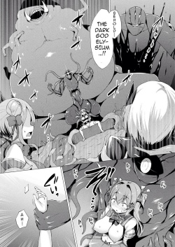 Aisei-Tenshi-86