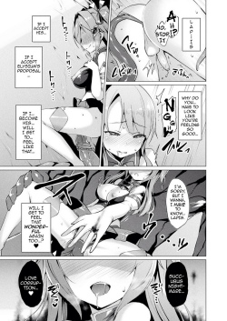Aisei-Tenshi-90