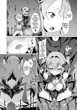 Aisei-Tenshi-93