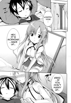 Asuna-to-Hitoban-Chuu-4
