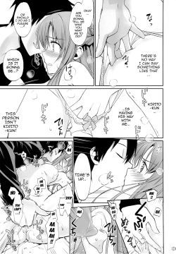 Bloody-Okojo-18