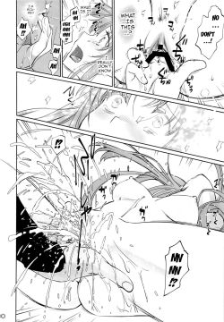 Bloody-Okojo-19