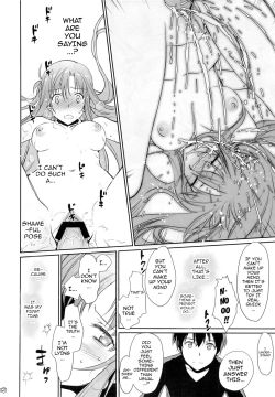Bloody-Okojo-21