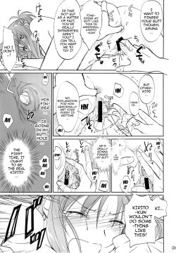 Bloody-Okojo-26