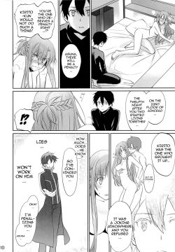 Bloody-Okojo-27
