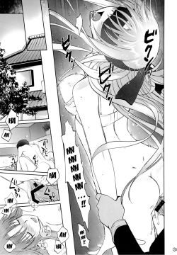 Bloody-Okojo-34