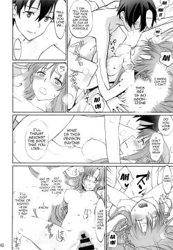 Bloody-Okojo-35