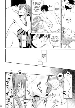 Bloody-Okojo-37