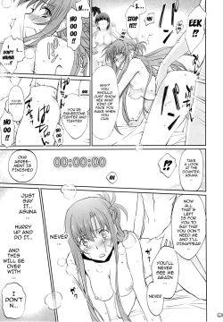 Bloody-Okojo-44