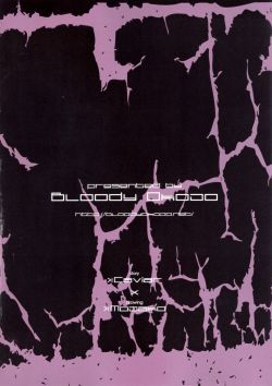 Bloody-Okojo-50